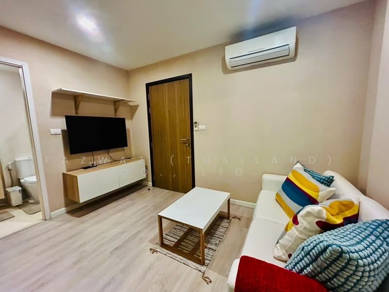 Metro Luxe Rama 4, Bangkok, Ram 4 Road, Phra Kanong, Khlong Toei, Bangkok, 1 Bedroom, 35 sqm, Condo For Rent, by Fazwaz (Thailand) Co., Ltd., 500294363 - DDproperty.com