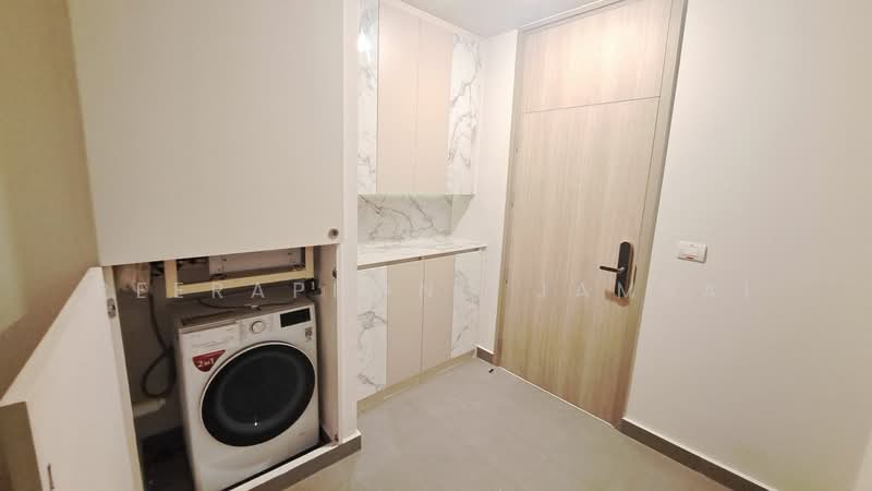 Noble Ploenchit, Bangkok, 1035 Ploenchit  Road, Lumphini, Pathum Wan, Bangkok, 1 Bedroom, 45 sqm, Condo For Rent, by Peeraphong Jamsai, 500294378 - DDproperty.com