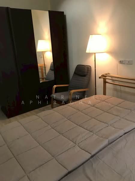 Artemis Sukhumvit 77, Bangkok, 418 Sukhumvit 77 Road, Suan Luang, Suan Luang, Bangkok, 2 Bedrooms, 45 sqm, Condo For Rent, by Natrinee Aphirachatanon, 500294455 - DDproperty.com