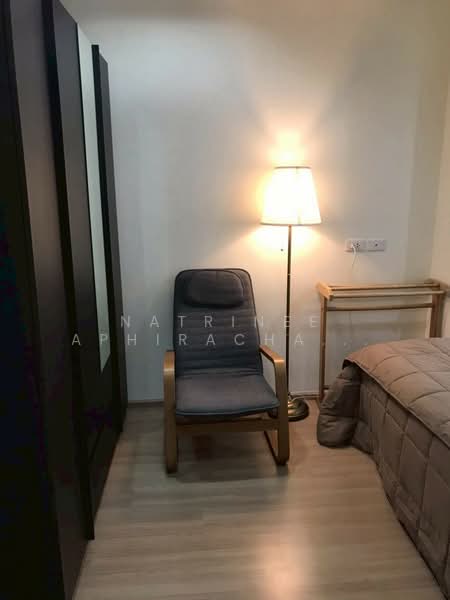 Artemis Sukhumvit 77, Bangkok, 418 Sukhumvit 77 Road, Suan Luang, Suan Luang, Bangkok, 2 Bedrooms, 45 sqm, Condo For Rent, by Natrinee Aphirachatanon, 500294455 - DDproperty.com