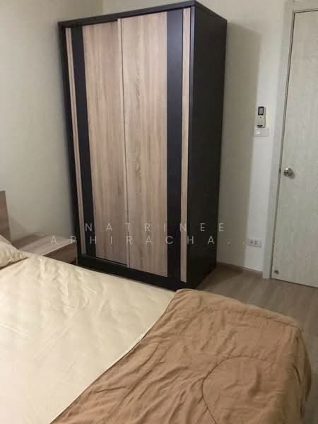 Artemis Sukhumvit 77, Bangkok, 418 Sukhumvit 77 Road, Suan Luang, Suan Luang, Bangkok, 2 Bedrooms, 45 sqm, Condo For Rent, by Natrinee Aphirachatanon, 500294455 - DDproperty.com