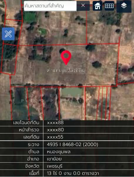 ที่ดินเขาย้อย เพชรบุรี, เพชรบุรี, หนองชุมพล, เขาย้อย, เพชรบุรี, 20,800 ตร.ม., ที่ดิน ขาย, โดย The Best Property จี้, 500294499 - DDproperty.com