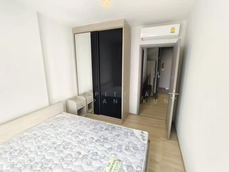 The Base Garden Rama 9, Bangkok, 18 Rama 9 Road, Hua Mak, Bang Kapi, Bangkok, 1 Bedroom, 32 sqm, Condo For Rent, by Napittha Tiyapanitkun, 500294545 - DDproperty.com