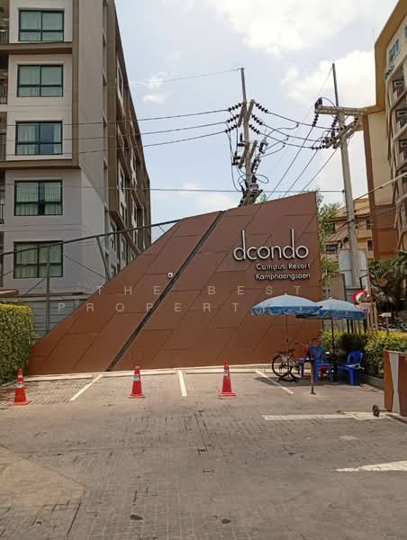 Dcondo Campus Kamphaeng Sean, Nakhon Pathom, Malaiman Road, Kamphaeng Saen, Nakhon Pathom, 1 Bedroom, 27 sqm, Condo For Sale, by The Best Property เอ็กซ์, 500294549 - DDproperty.com