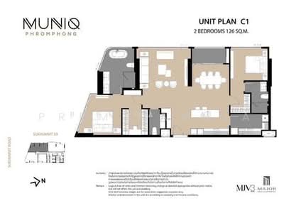 ขาย - Muniq Phrom Phong : มิวนีค พร้อมพงษ์, กรุงเทพ