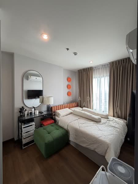 Aspire Erawan Prime : แอสปาย เอราวัณ ไพร์ม, สมุทรปราการ, ถนนสุขุมวิท, ปากน้ำ, เมืองสมุทรปราการ, สมุทรปราการ, 27 ตร.ม., คอนโด ให้เช่า, โดย RAWISADA SUKSAWANG, 500294634 - DDproperty.com