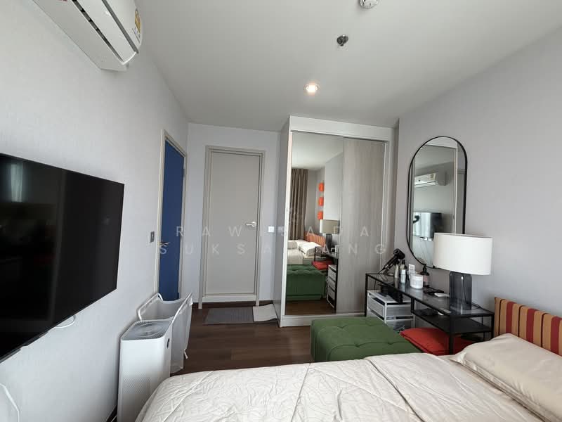 Aspire Erawan Prime, Samut Prakan, Sukhumvit Road, Pak Nam, Muang Samut Prakarn, Samut Prakan, 1 Bedroom, 27 sqm, Condo For Rent, by RAWISADA SUKSAWANG, 500294634 - DDproperty.com