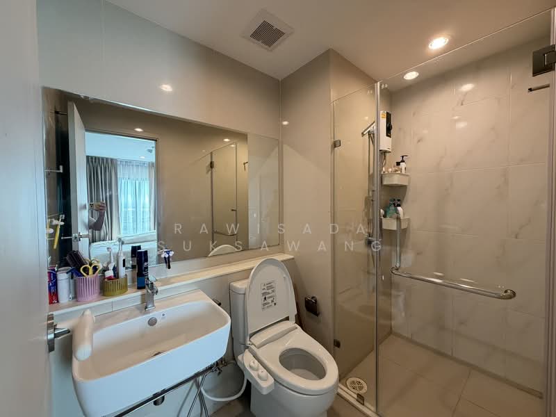 Aspire Erawan Prime, Samut Prakan, Sukhumvit Road, Pak Nam, Muang Samut Prakarn, Samut Prakan, 1 Bedroom, 27 sqm, Condo For Rent, by RAWISADA SUKSAWANG, 500294634 - DDproperty.com