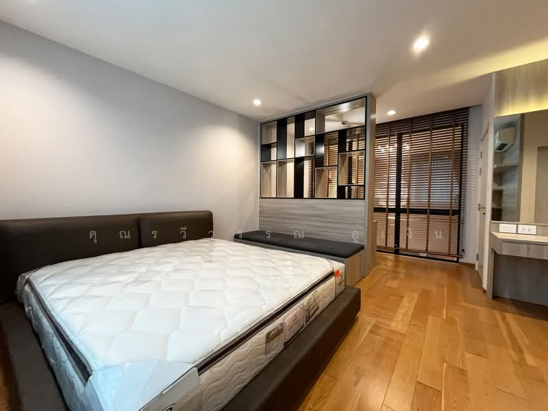 Nirvana Define Srinakarin-Rama 9, Bangkok, Srinakarin - Rom Klao Road, Saphan Sung, Bangkok, 3 Bedrooms, 285 sqm, Townhouse For Rent, by คุณรวีวรรณ อู่เงิน, 500294685 - DDproperty.com