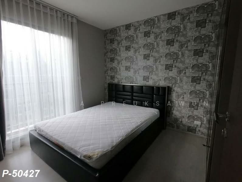 Rhythm Asoke, Bangkok, 299 Asoke - Dindaeng Road, Makkasan, Ratchathewi, Bangkok, 1 Bedroom, 31 sqm, Condo For Rent, by Susira Prueksawun, 500294691 - DDproperty.com