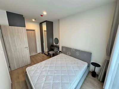 For Rent - Nue District R9, Bangkok