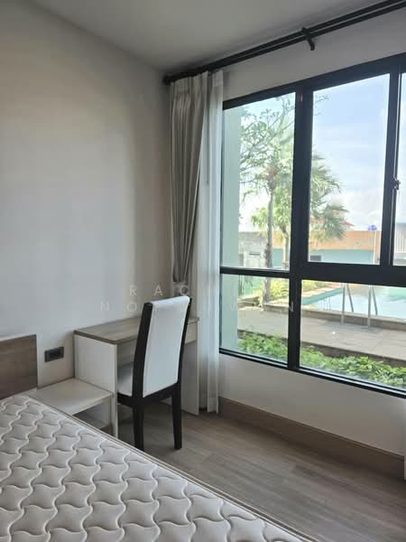 For Rent - The Rise Residence, Songkhla