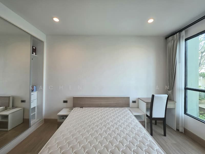 For Rent - The Rise Residence, Songkhla