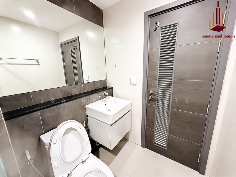 Urbano Rajavithi, Bangkok, Rajavithi Road, Bang Phlat, Bangkok, 2 Bedrooms, 49 sqm, Condo For Sale, by JSA REAL ESTATE, 500294851 - DDproperty.com