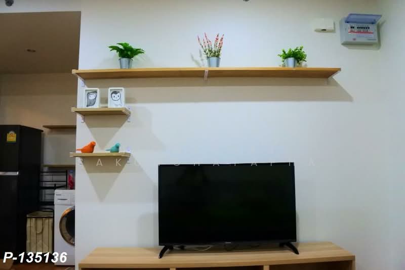 Supalai Veranda Ratchavipha-Prachachuen, Bangkok, 689 Pracha Chuen Rd, Bang Sue, Bang Sue, Bangkok, 1 Bedroom, 44 sqm, Condo For Rent, by Nichaphat Sakunchayapha, 500294864 - DDproperty.com