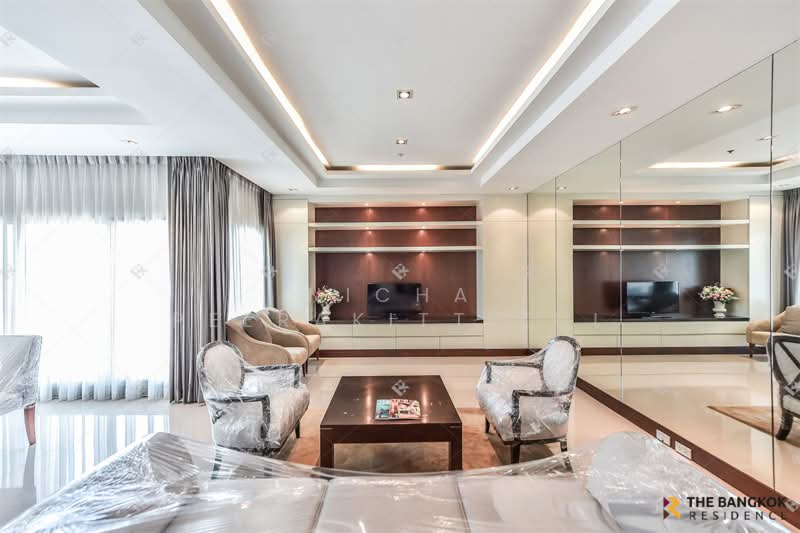 For Rent - Royal Residence Park, Bangkok
