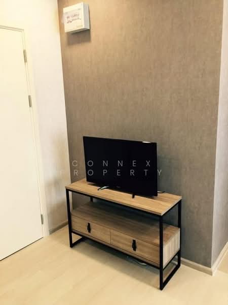 For Rent - Aspire Ladprao 113, Bangkok