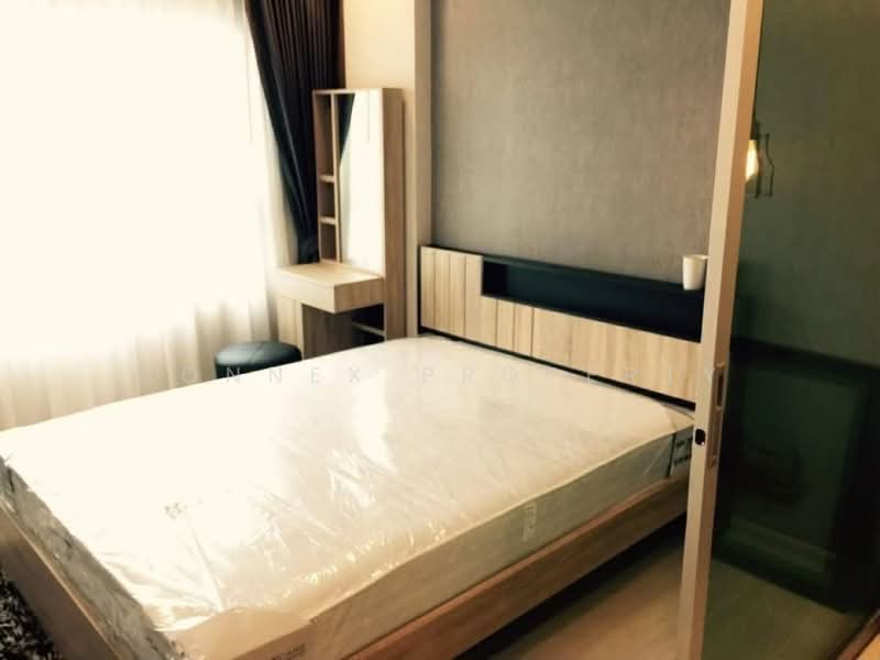 For Rent - Aspire Ladprao 113, Bangkok