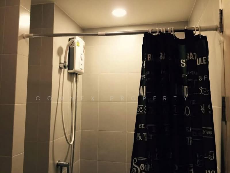 For Rent - Aspire Ladprao 113, Bangkok