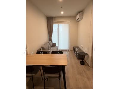 For Rent - Nue District R9, Bangkok