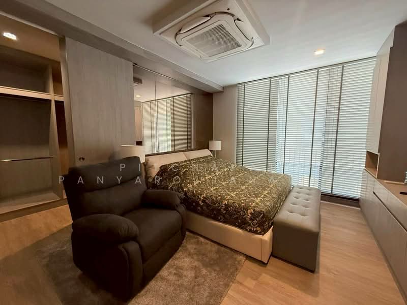 For Rent - NUE Cove North Ratchapruek, Nonthaburi