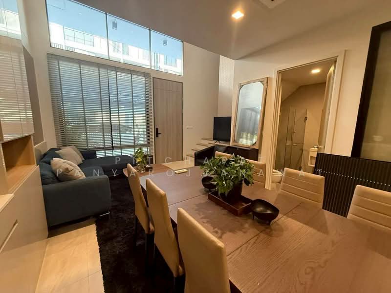 For Rent - NUE Cove North Ratchapruek, Nonthaburi
