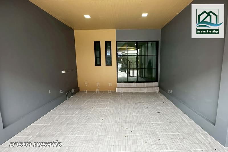 หมู่บ้านพีรวัส เพิ่มสิน56, Bangkok, Sai Mai, Sai Mai, Bangkok, 2 Bedrooms, 75 sqm, Townhouse For Sale, by วิสุทธินี เฉลิมสินสุวรรณ, 500295066 - DDproperty.com