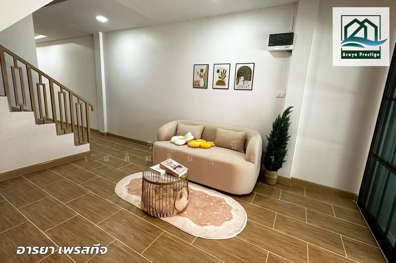 หมู่บ้านพีรวัส เพิ่มสิน56, Bangkok, Sai Mai, Sai Mai, Bangkok, 2 Bedrooms, 75 sqm, Townhouse For Sale, by วิสุทธินี เฉลิมสินสุวรรณ, 500295066 - DDproperty.com