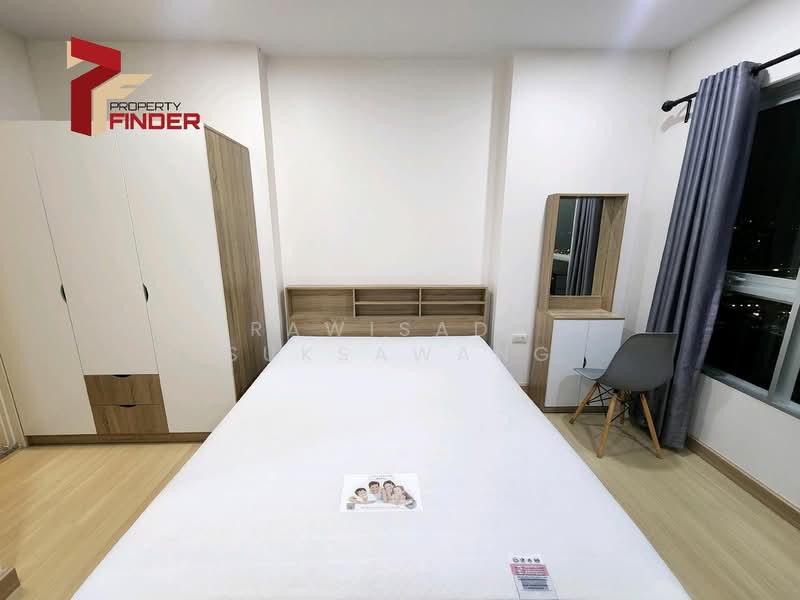 Supalai Veranda Sukhumvit 117 : ศุภาลัย เวอเรนด้า สุขุมวิท 117, สมุทรปราการ, ถ. สุขุมวิท 117, บางเมืองใหม่, เมืองสมุทรปราการ, สมุทรปราการ, 35 ตร.ม., คอนโด ให้เช่า, โดย RAWISADA SUKSAWANG, 500295138 - DDproperty.com