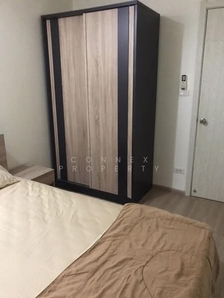 Artemis Sukhumvit 77, Bangkok, 418 Sukhumvit 77 Road, Suan Luang, Suan Luang, Bangkok, 2 Bedrooms, 45 sqm, Condo For Rent, by Connex Property, 500295192 - DDproperty.com