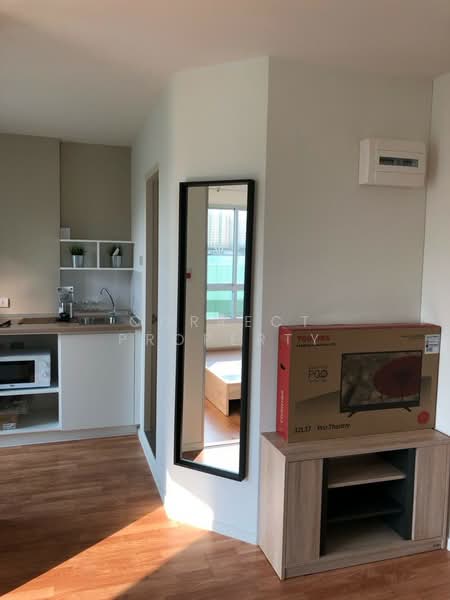 For Rent - Lumpini Ville Ratchaphruek-Bangwaek, Bangkok