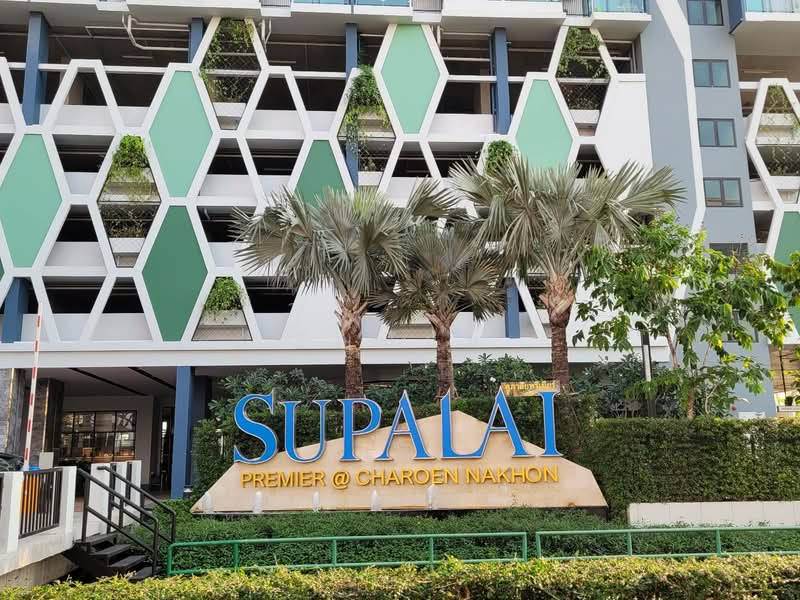 Supalai Premier Charoen Nakhon : ศุภาลัย พรีเมียร์ เจริญนคร, กรุงเทพ, ถนนลาดหญ้า, คลองสาน, คลองสาน, กรุงเทพ, 34 ตร.ม., คอนโด ขาย, โดย ธัญนันท์, 500295239 - DDproperty.com