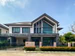 Bangkok Boulevard Rama 9 : บางกอก บูเลอวาร์ด พระราม 9, กรุงเทพ