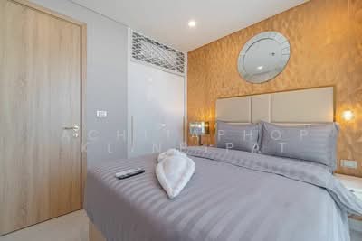 ขาย - Copacabana Beach Jomtien : โคปาคาบาน่า บีช จอมเทียน, ชลบุรี