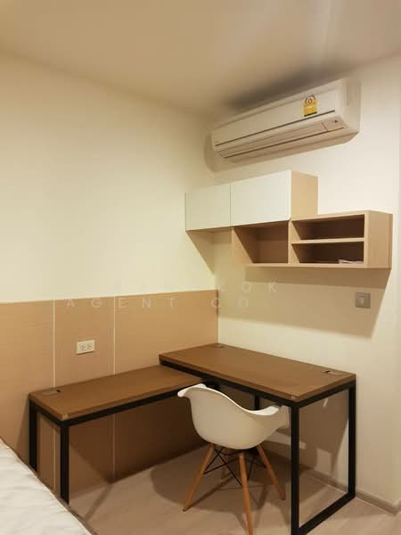 Rhythm Rangnam, Bangkok, 10 Rangnam Road, Thanon Phaya Thai, Ratchathewi, Bangkok, Studio, 28 sqm, Condo For Rent, by Bangkok Agent Co.,Ltd., 500295307 - DDproperty.com