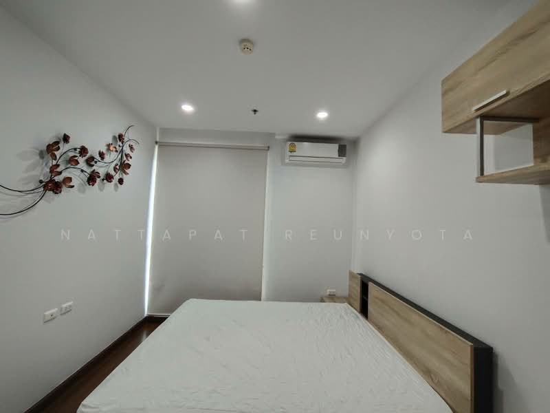 Supalai Premier Asoke, Bangkok, 1750 Petchaburi Road, Bang Kapi, Huai Khwang, Bangkok, 1 Bedroom, 51 sqm, Condo For Sale, by Nattapat Reunyota, 500295353 - DDproperty.com