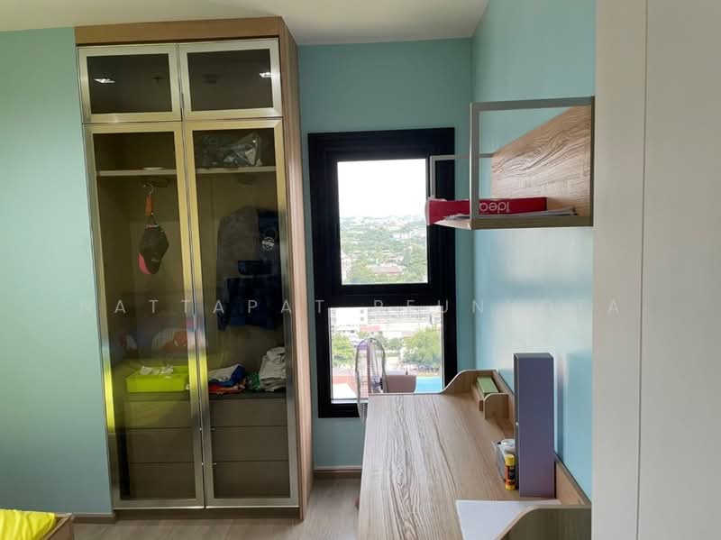 For Sale - The Base Phetkasem, Bangkok