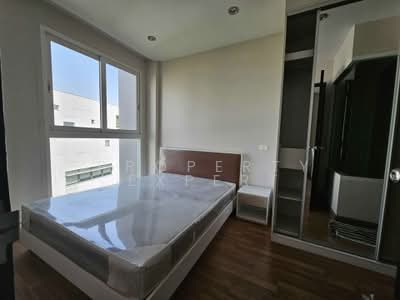 ขาย - Chrisma Condo Ramintra : คริสมา คอนโด รามอินทรา, กรุงเทพ