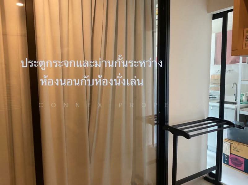 Life Asoke : ไลฟ์ อโศก, กรุงเทพ, ถนนอโศก-ดินแดง แขวงบางกะปิ เขตห้วยขวาง กทม., บางกะปิ, ห้วยขวาง, กรุงเทพ, 30 ตร.ม., คอนโด ขาย, โดย Connex Property, 500295483 - DDproperty.com