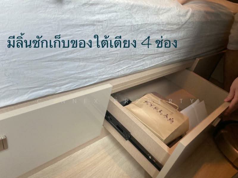 Life Asoke : ไลฟ์ อโศก, กรุงเทพ, ถนนอโศก-ดินแดง แขวงบางกะปิ เขตห้วยขวาง กทม., บางกะปิ, ห้วยขวาง, กรุงเทพ, 30 ตร.ม., คอนโด ขาย, โดย Connex Property, 500295483 - DDproperty.com