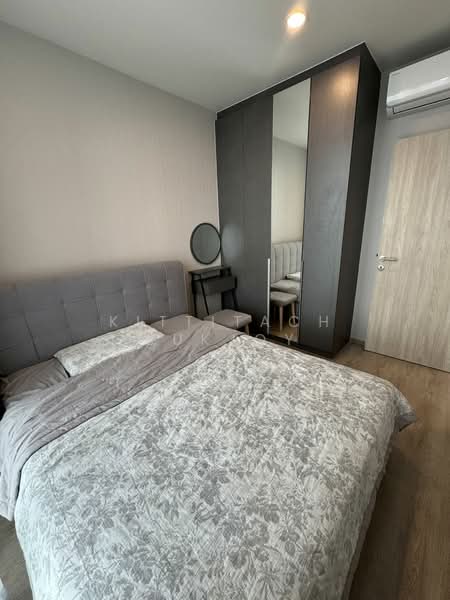 Nue District R9, Bangkok, 59 Rama 9 Road, Huai Khwang, Huai Khwang, Bangkok, 2 Bedrooms, 36 sqm, Condo For Rent, by Kittitach Sukjoy, 500295504 - DDproperty.com