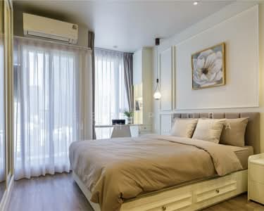 For Rent - Culture Thonglor, Bangkok