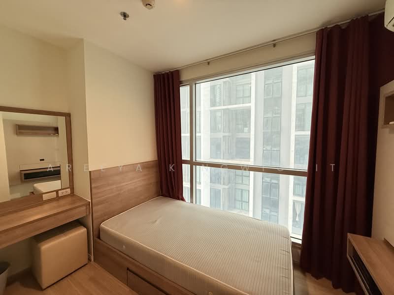 Rhythm Ratchada-Huaikwang, Bangkok, 218 Ratchadaphisek Road, Huai Khwang, Huai Khwang, Bangkok, 2 Bedrooms, 65 sqm, Condo For Rent, by Areeya Kingwichit, 500295600 - DDproperty.com