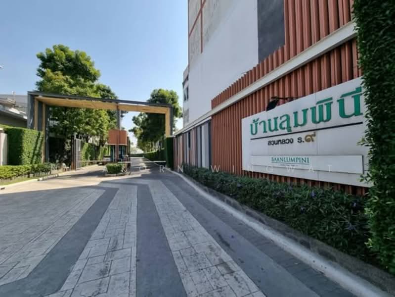 undefined, กรุงเทพ, หนองบอน, ประเวศ, กรุงเทพ, 310 ตร.ม., บ้านเดี่ยว ขาย, โดย Nisakorn Wingwat, 500295643 - DDproperty.com