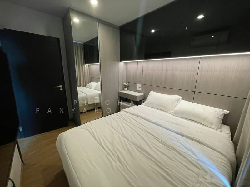 Nue Evo Ari, Bangkok, 50 Phahon Yothin 7, Samsen Nai, Phaya Thai, Bangkok, 2 Bedrooms, 35 sqm, Condo For Rent, by Pitchapat Panyarojjanawat, 500295654 - DDproperty.com