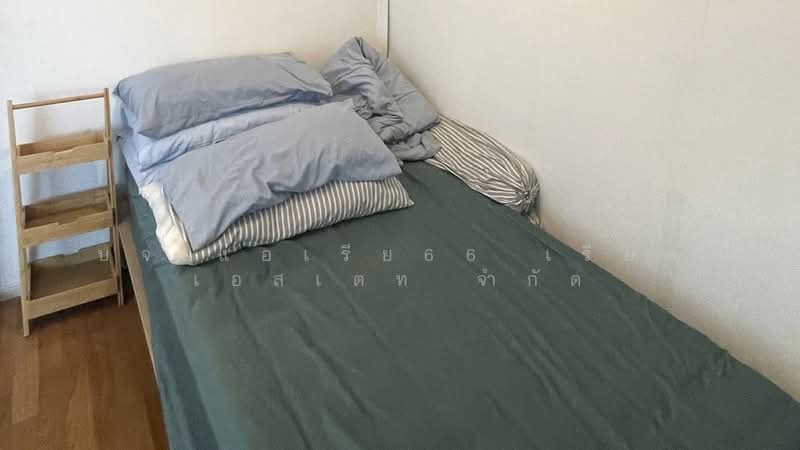 Lumpini Park Rama 9-Ratchada, Bangkok, 888 Chaturathit Road, Bang Kapi, Huai Khwang, Bangkok, 1 Bedroom, 26 sqm, Condo For Sale, by AREA66 Real Estate Co.,Ltd, 500295663 - DDproperty.com