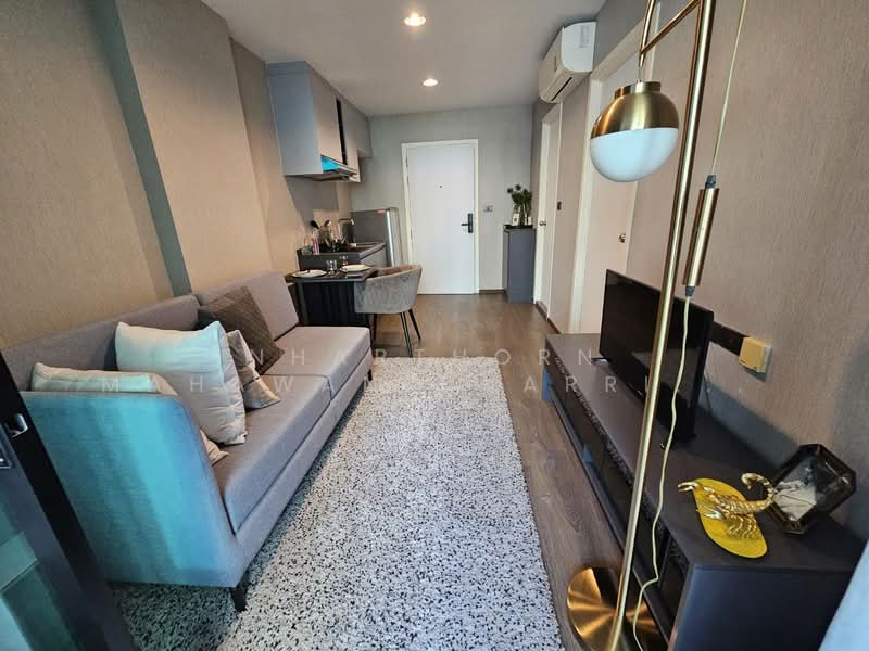 For Sale - The Excel Ladprao-Sutthisan, Bangkok