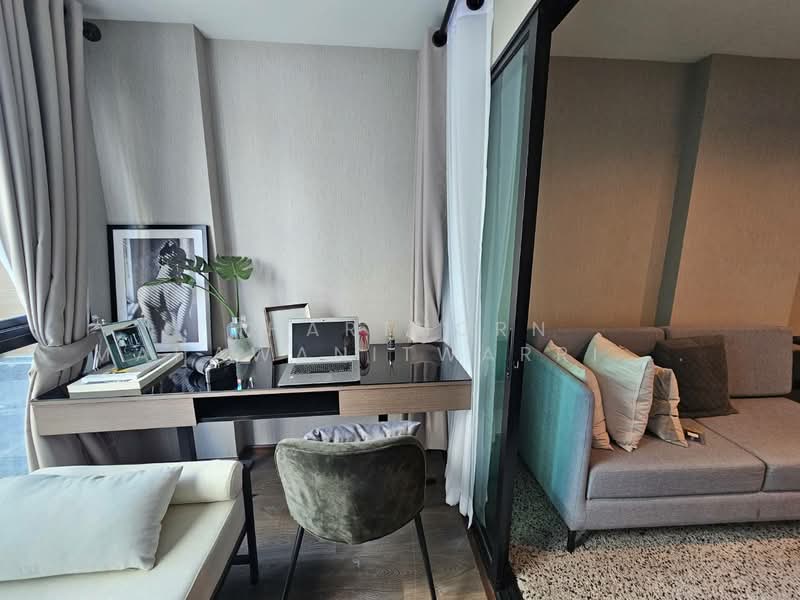 For Sale - The Excel Ladprao-Sutthisan, Bangkok
