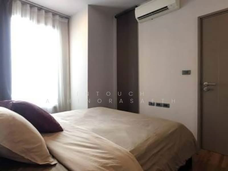 CEIL by Sansiri : ซีล บาย แสนสิริ, กรุงเทพ, 11 ซอยเอกมัย 12 ถนนสุขุมวิท 63, คลองตันเหนือ, วัฒนา, กรุงเทพ, 32 ตร.ม., คอนโด ให้เช่า, โดย Intouch Abhinorasaeth, 500295744 - DDproperty.com