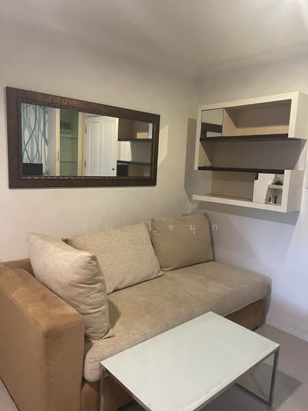 For Sale - Lumpini Place Rama 9-Ratchada, Bangkok